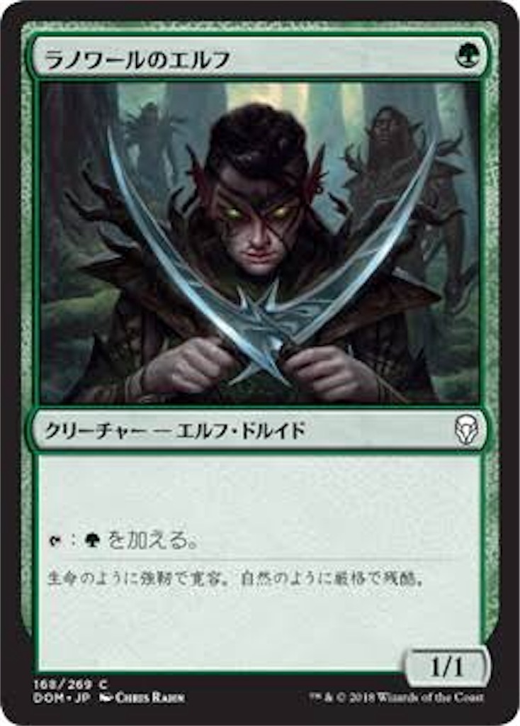 f:id:snklikems:20190529193858j:image