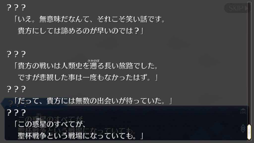 f:id:snkmedaks:20170430013317j:plain f:id:snkmedaks:20170430013317j:plain