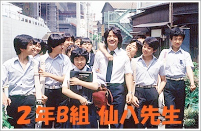 本田恭章 - 0909させて (1982) - 前世紀遺跡探訪＜80s-バブル終焉＞