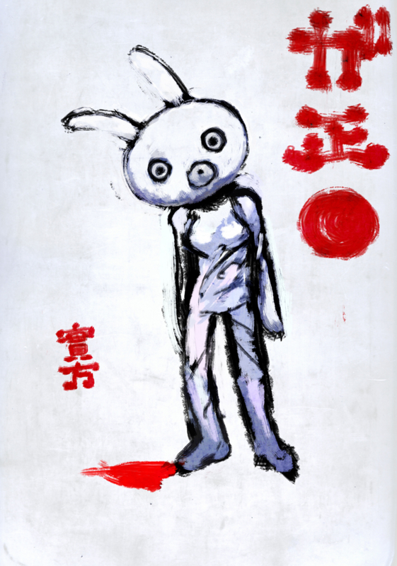 f:id:snkt:20110101103528j:image f:id:snkt:20110101103528j:image