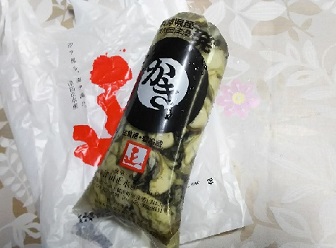 f:id:snns1029:20170115165725j:plain