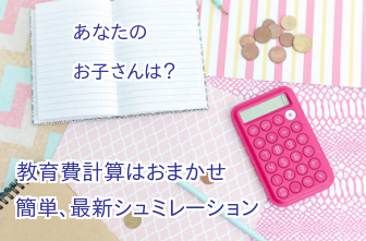 f:id:snns1029:20180401153240p:plain f:id:snns1029:20180401153240p:plain