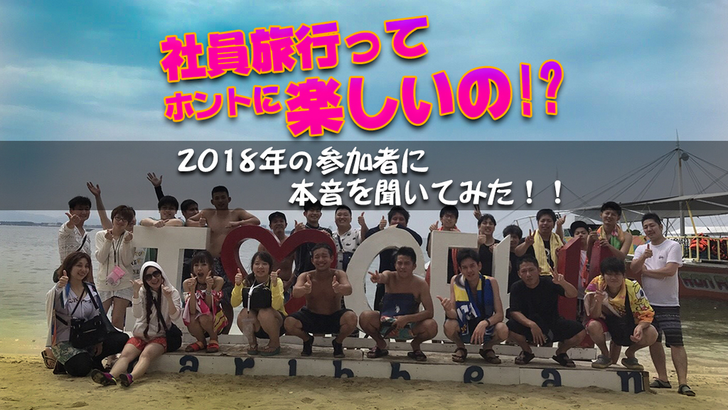 f:id:sno_fra:20190202140227j:plain