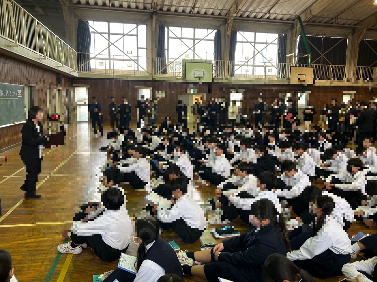 公の場での発言・インタビュー報道記録