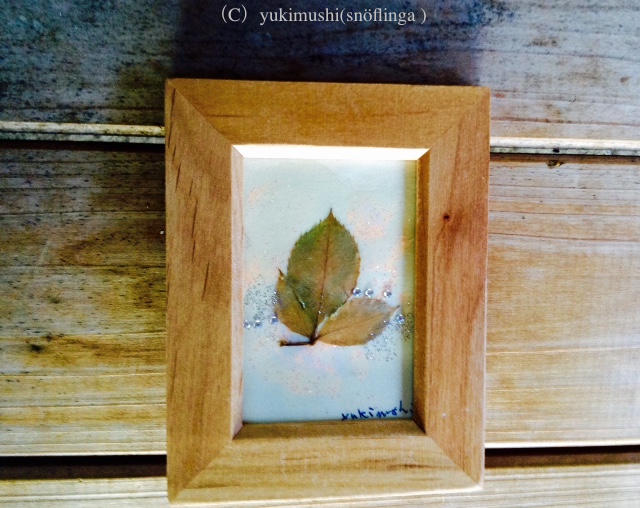 f:id:snoflinga_and:20160810214026j:plain