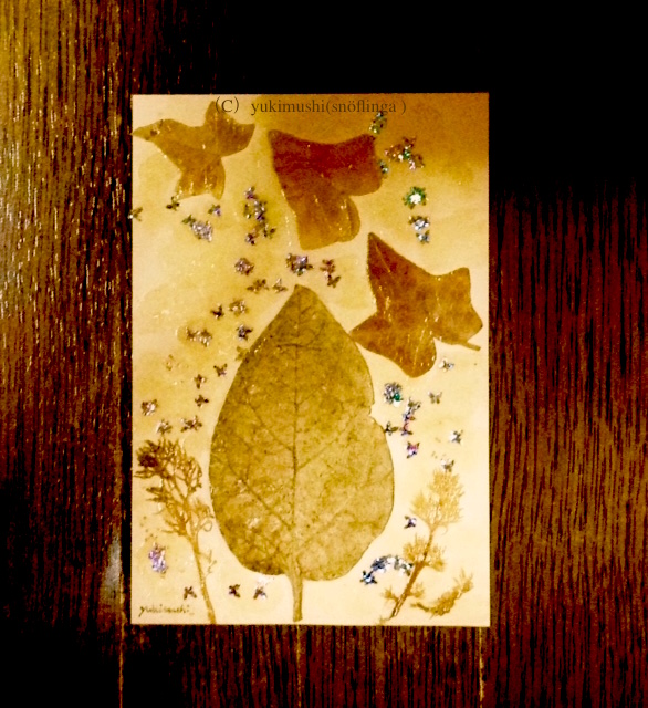 f:id:snoflinga_and:20160830222427j:plain