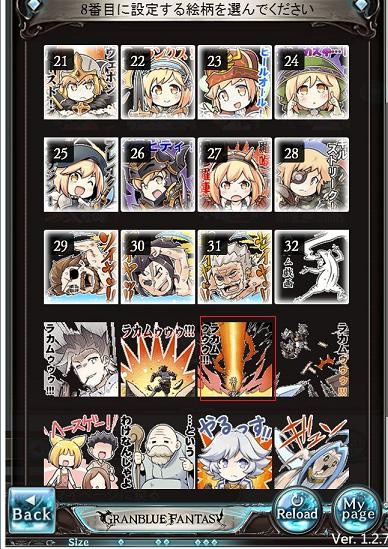 f:id:snofra:20151121131023j:plain f:id:snofra:20151121131023j:plain