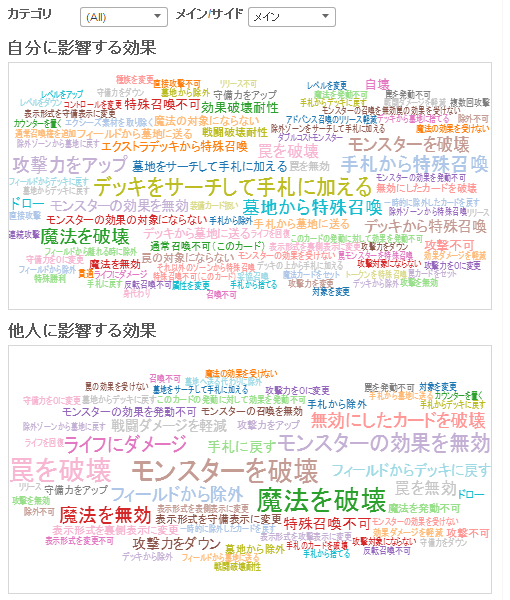 f:id:snofra:20160521141241p:plain