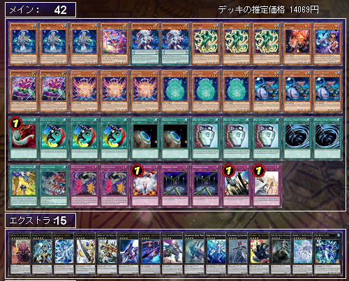 リチュア ナタリア を使った水属性4軸スピリットを考えてみる すのふら