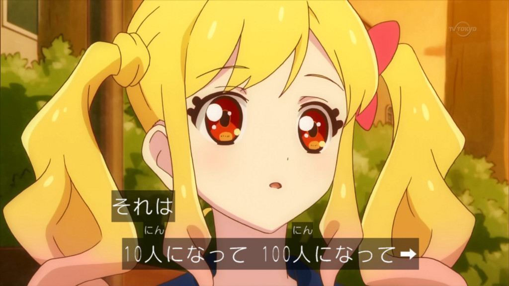 f:id:snofra:20161027172444j:plain