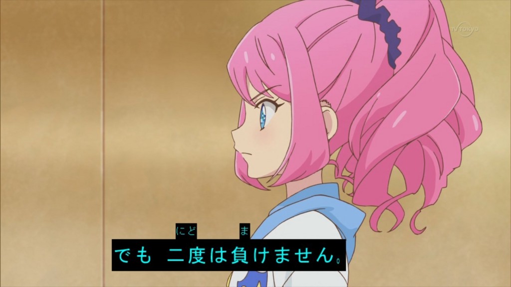 f:id:snofra:20161027173816j:plain