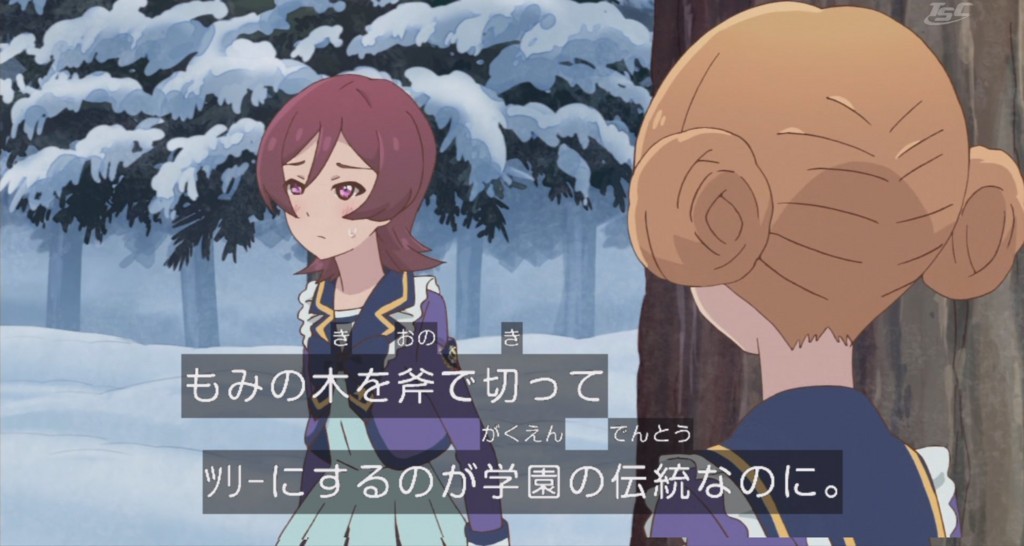 アイカツ のクリスマス伝統行事は遂行されているのか すのふら