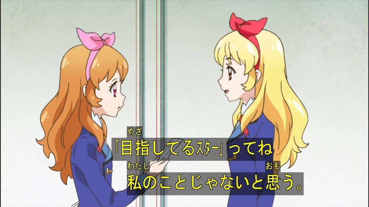 f:id:snofra:20191203190842j:plain f:id:snofra:20191203190842j:plain