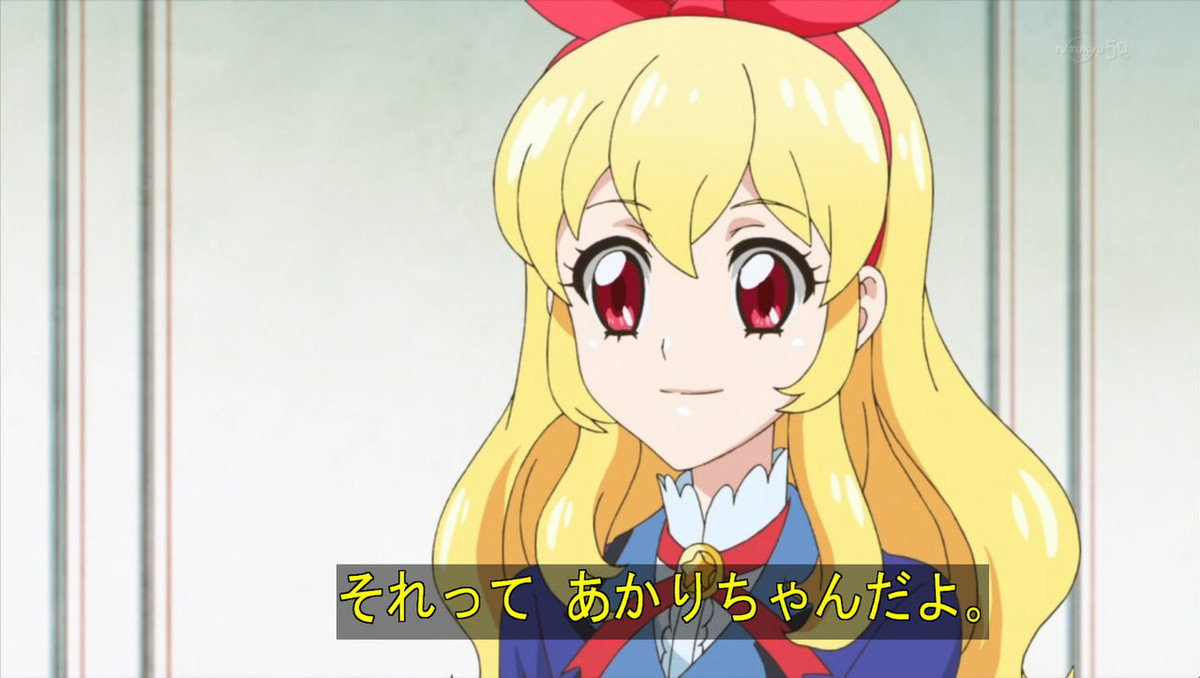 f:id:snofra:20191203190917j:plain f:id:snofra:20191203190917j:plain