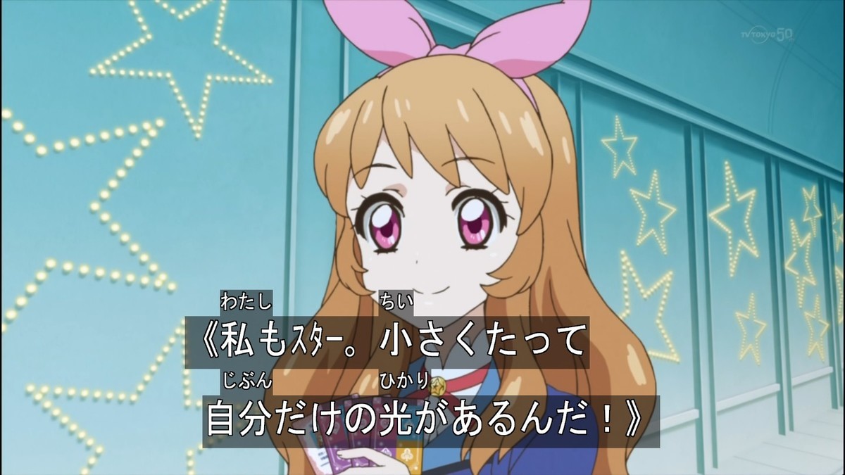 f:id:snofra:20191203190927j:plain f:id:snofra:20191203190927j:plain