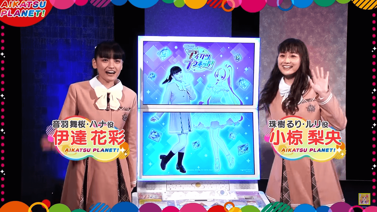 f:id:snofra:20200813110812p:plain