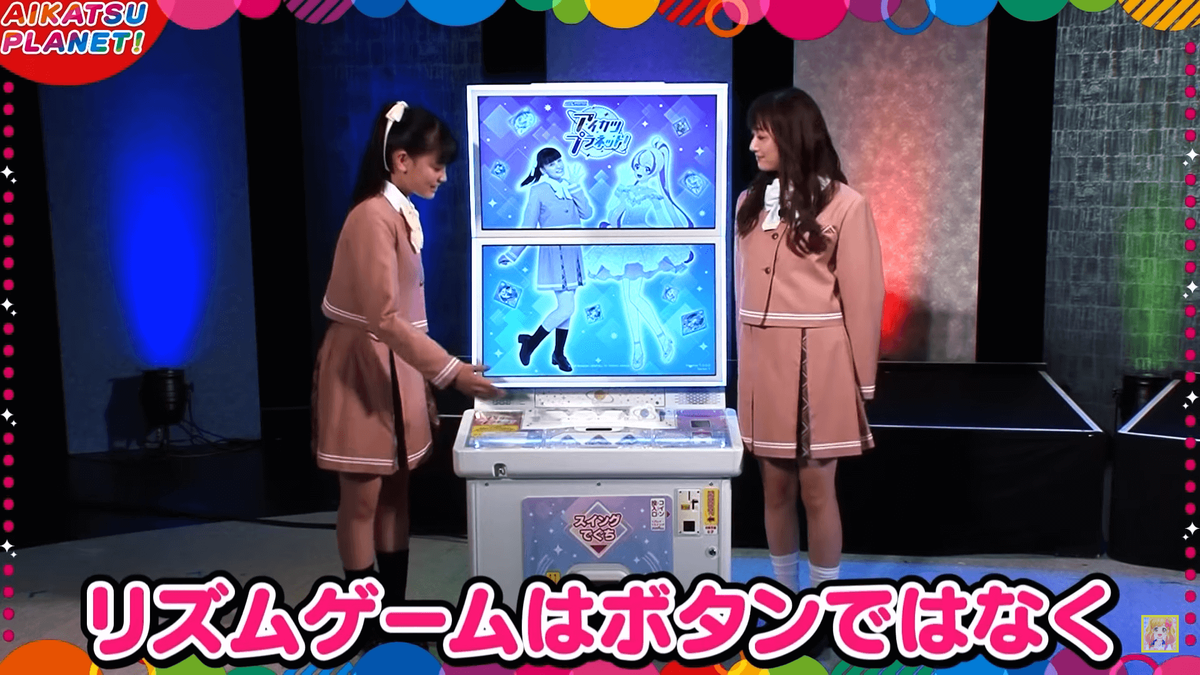 f:id:snofra:20200813113319p:plain