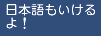 f:id:snoopopo:20180213111732p:plain