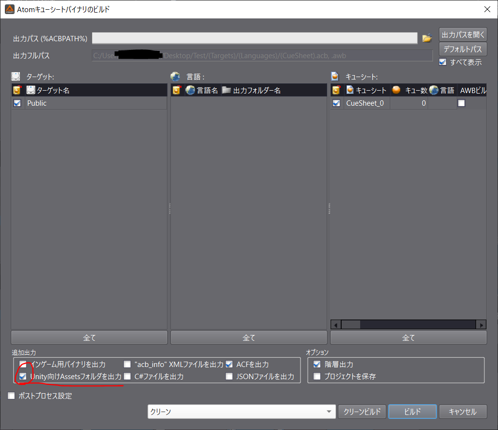 f:id:snoopopo:20220214134432p:plain