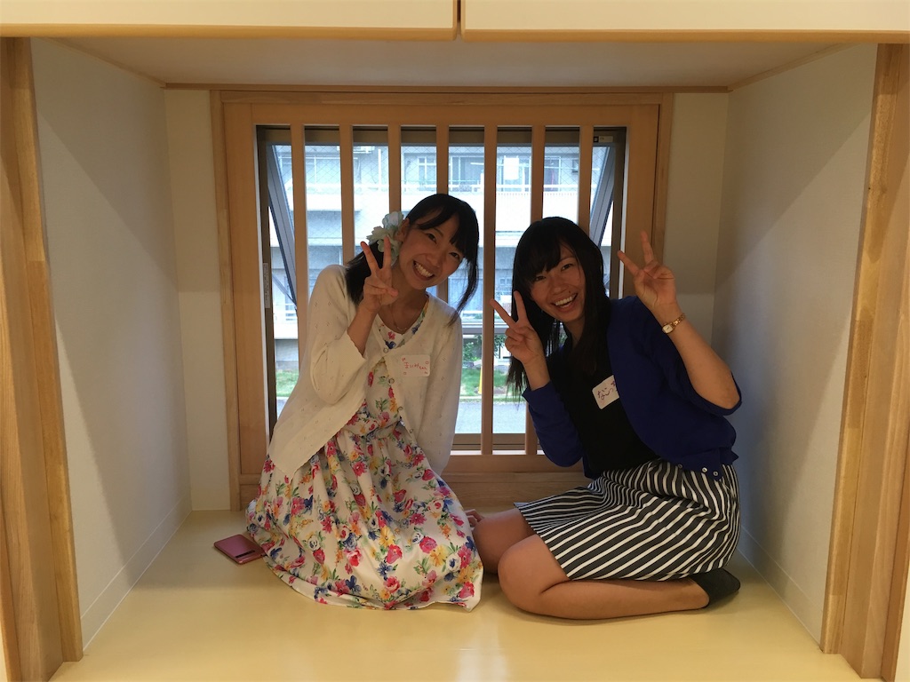f:id:snoopy-nakotako-peanuts196:20190105154624j:image f:id:snoopy-nakotako-peanuts196:20190105154624j:image