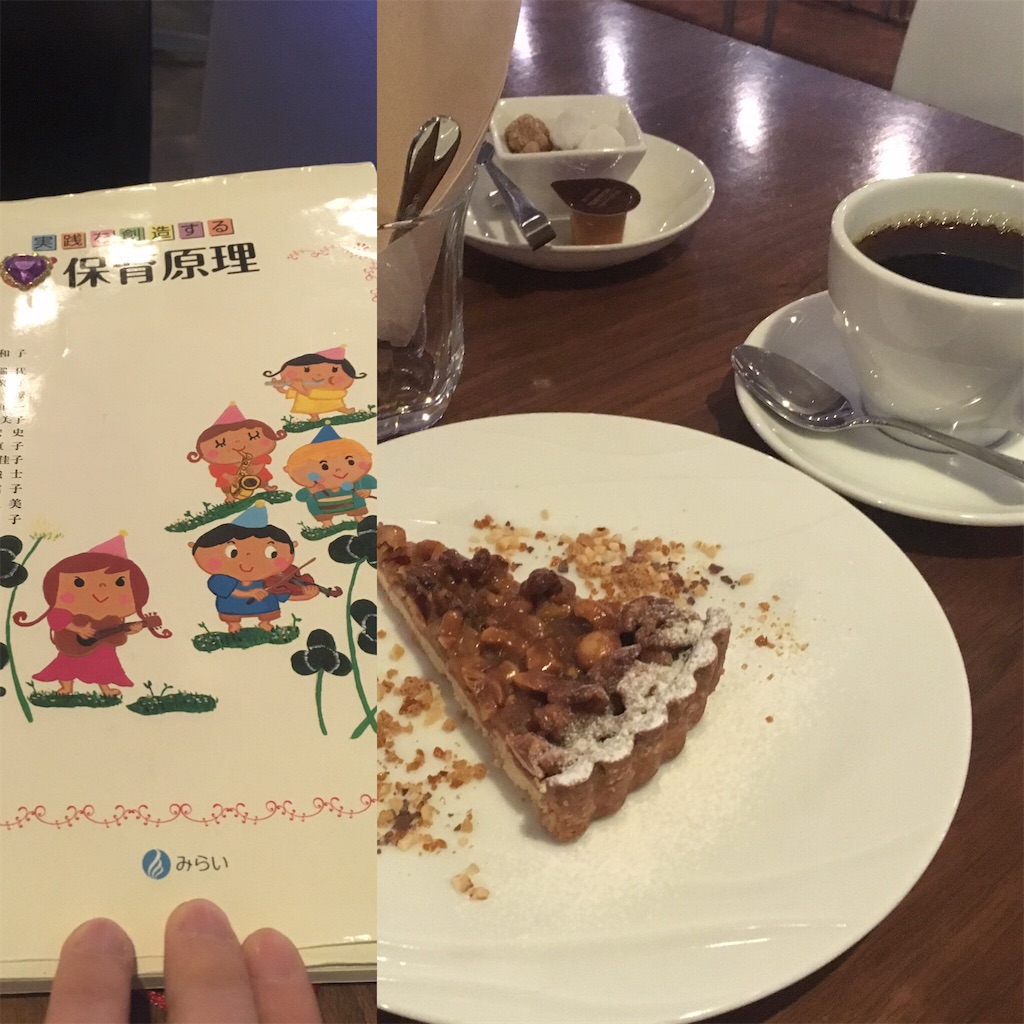 f:id:snoopy-nakotako-peanuts196:20190212220805j:image f:id:snoopy-nakotako-peanuts196:20190212220805j:image