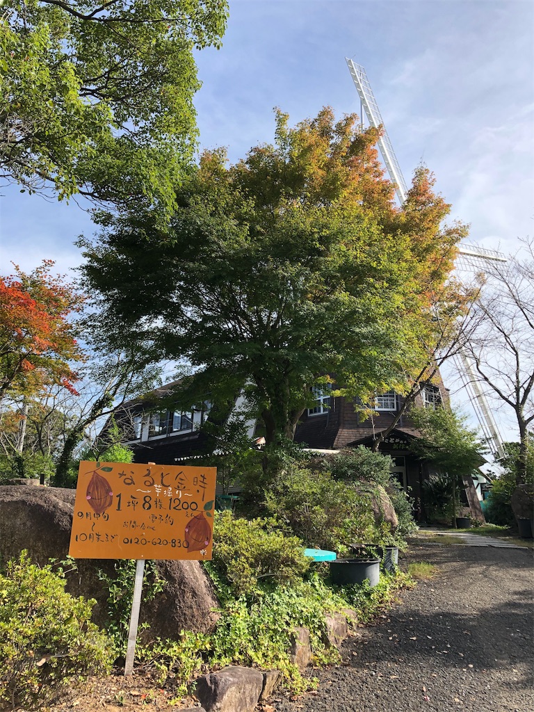 f:id:snoopy3939:20191011123556j:image