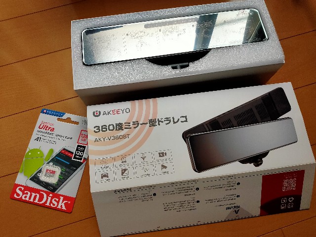 MIRROR MIRROR ミラーミラー ブライダルインナー c75 3段ホック mirror mirror ブライダルインナー