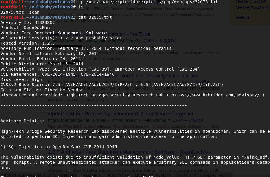 f:id:snoozekvn:20190612234640p:plain