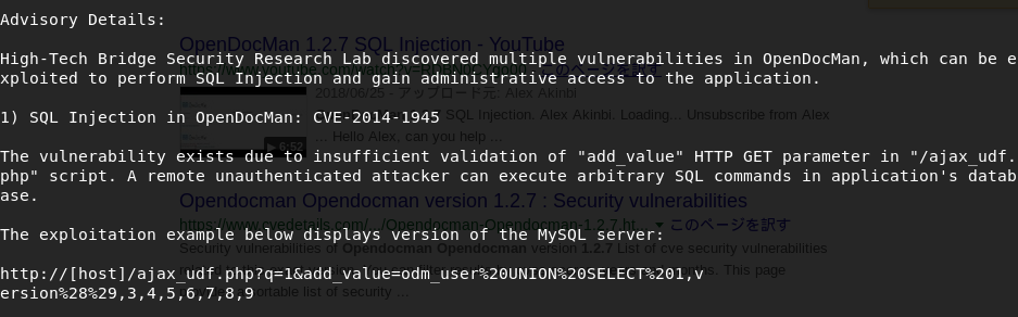 f:id:snoozekvn:20190612234644p:plain