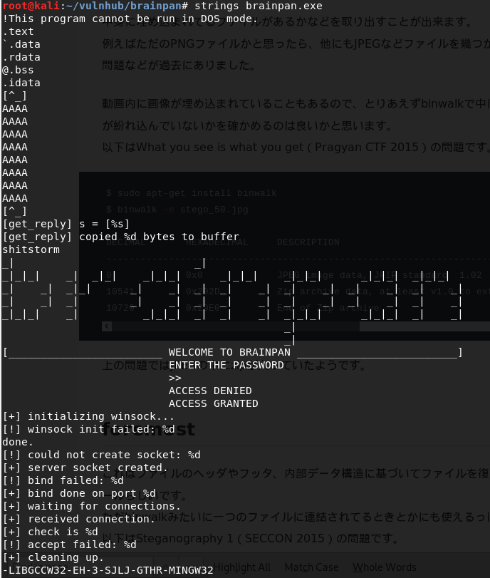 f:id:snoozekvn:20190615171250p:plain