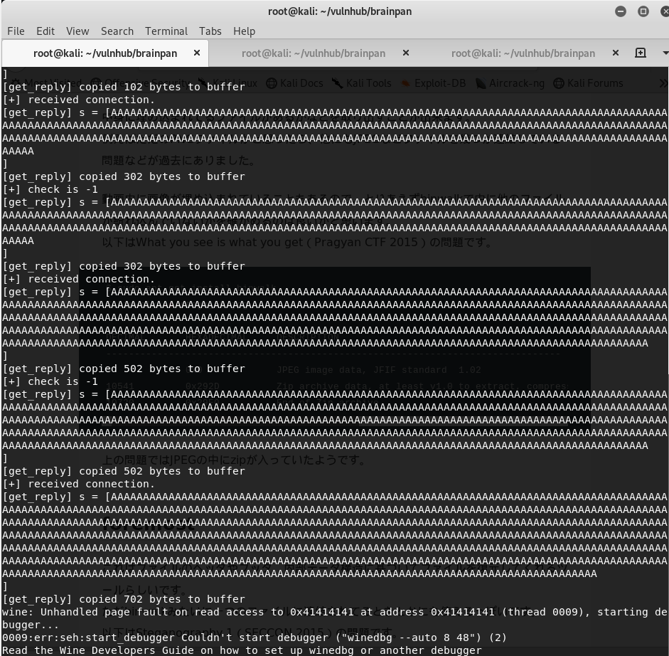 f:id:snoozekvn:20190615171733p:plain