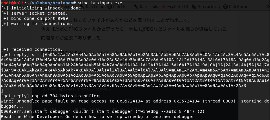 f:id:snoozekvn:20190615172353p:plain