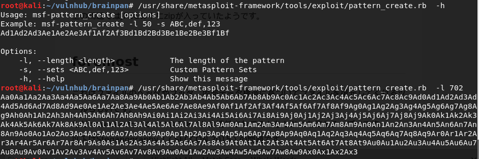 f:id:snoozekvn:20190615173105p:plain
