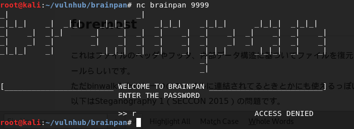 f:id:snoozekvn:20190615174101p:plain