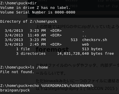 f:id:snoozekvn:20190615180825p:plain