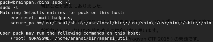 f:id:snoozekvn:20190615182205p:plain