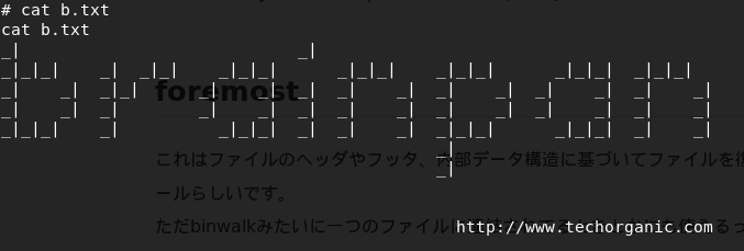 f:id:snoozekvn:20190615182213p:plain