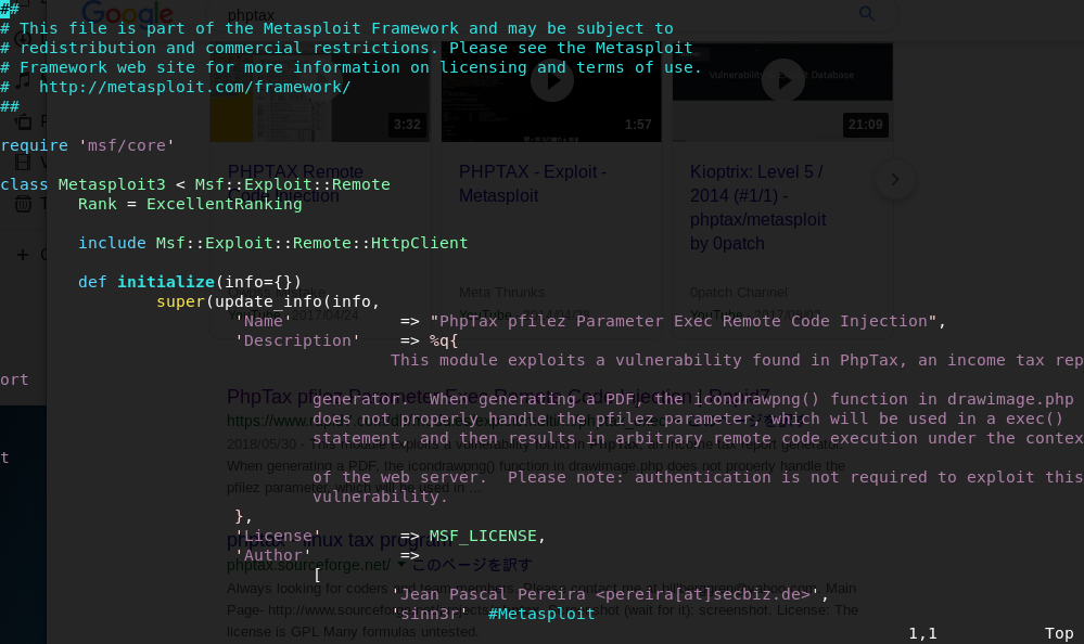 f:id:snoozekvn:20190616013815p:plain
