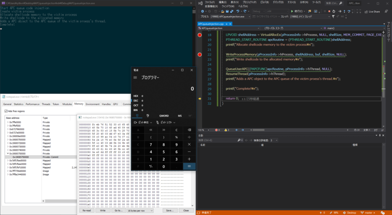 f:id:snoozekvn:20200113192140p:plain