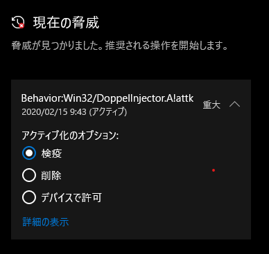 f:id:snoozekvn:20200218185500p:plain