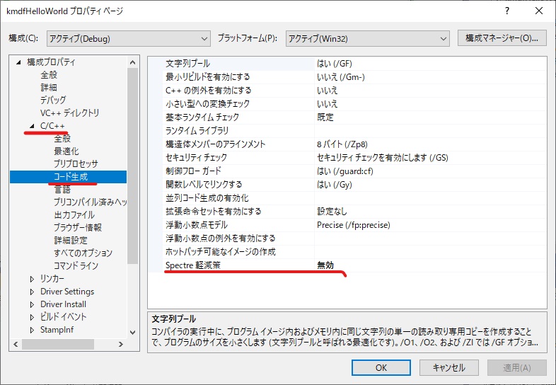f:id:snoozekvn:20200224012427j:plain
