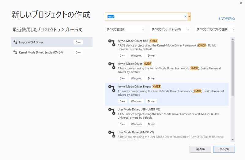 f:id:snoozekvn:20200224012430p:plain