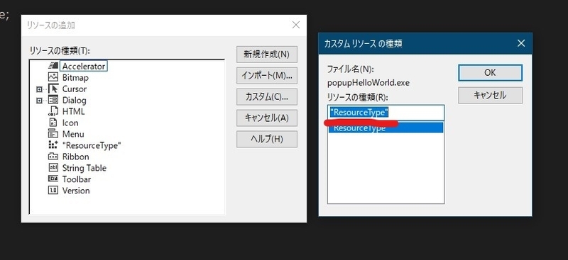 f:id:snoozekvn:20200318221416j:plain