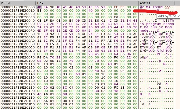 f:id:snoozekvn:20200318221421j:plain