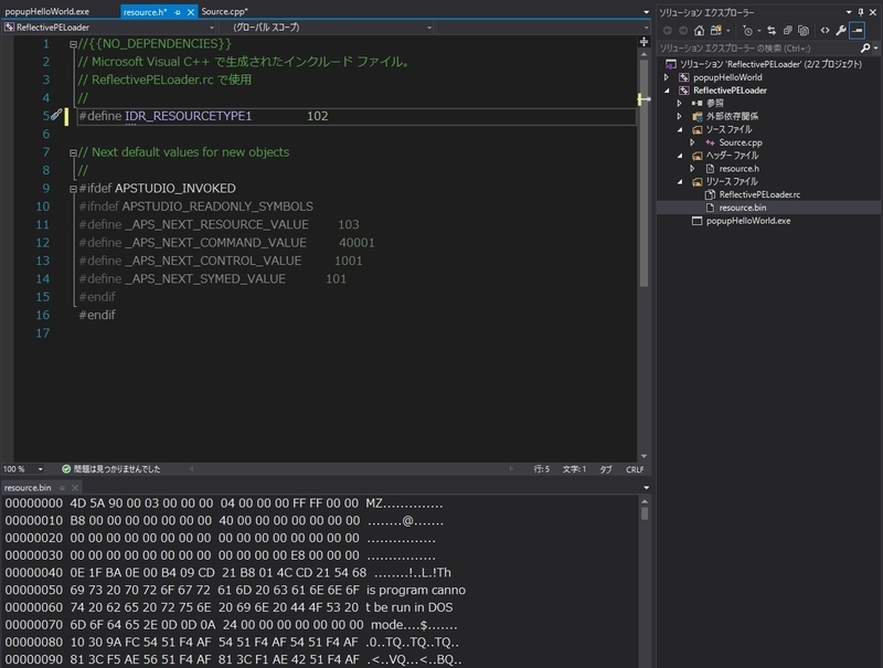 f:id:snoozekvn:20200318221425j:plain