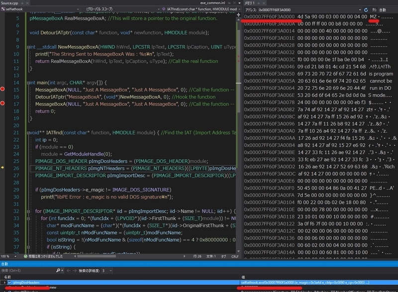 f:id:snoozekvn:20200327232927j:plain