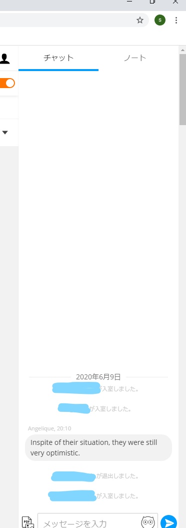 f:id:snoozemin:20200609204332j:plain f:id:snoozemin:20200609204332j:plain